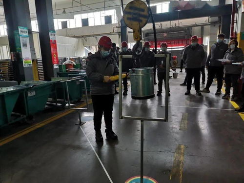 平度工廠第二屆行車技能比武大賽 信息技術(shù)咨詢服務(wù)賦能技能提升新篇章